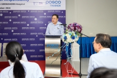 JPG_POSCO209-210